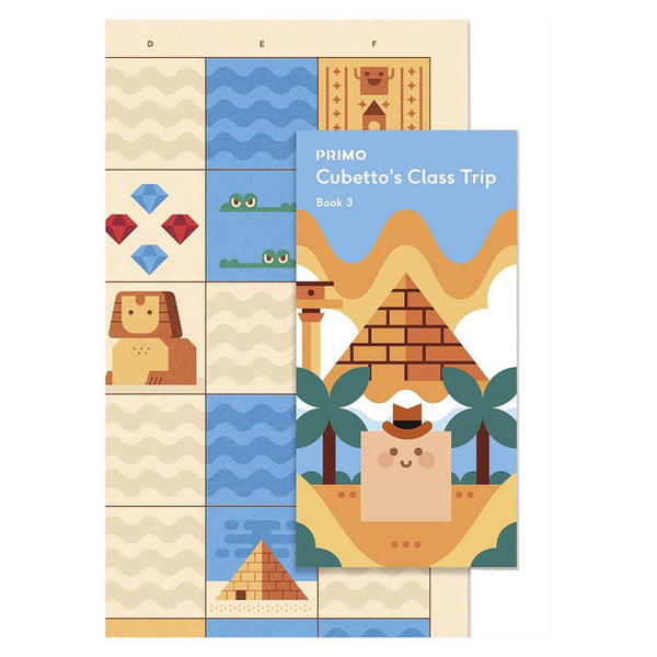 Cubetto Adventure Pack 2 - Ancient Egypt